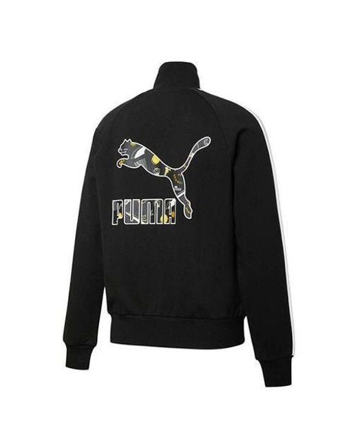 PUMA Black (Wmns) Formstripe Knitting Stand Collar Jacket