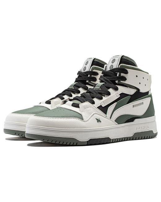 Li-ning White San Yuan 2.0 High for men