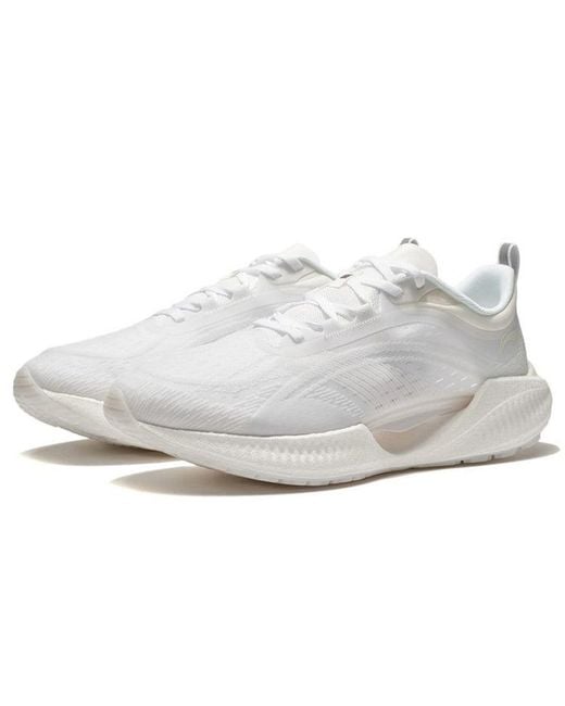 Li-ning White Super Light Xix for men