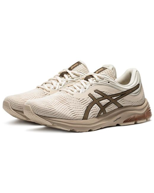 Asics Natural Gel-Pulse 11 for men