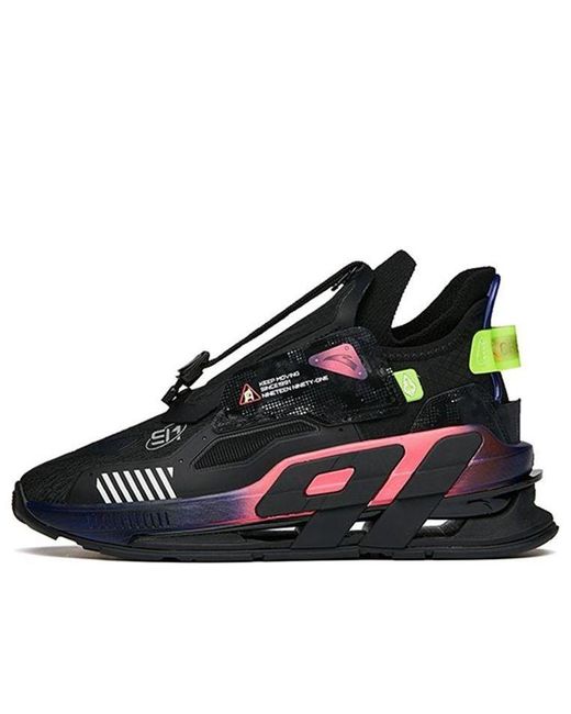 Anta Men's Blue At91