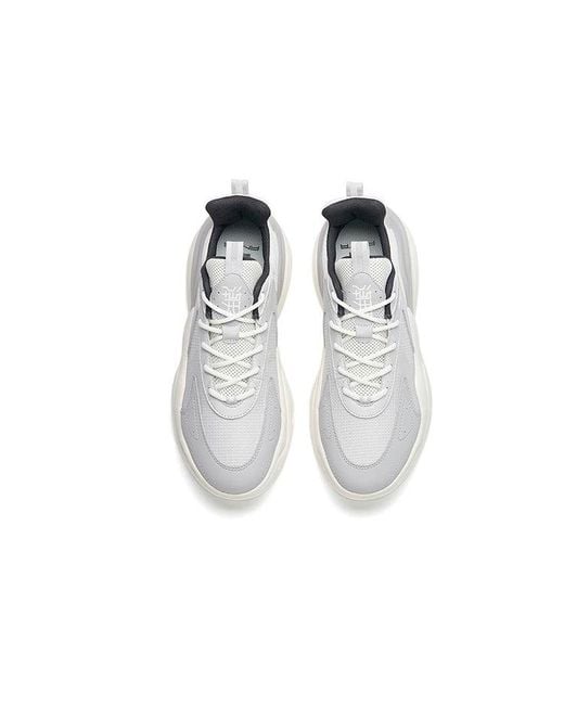 Anta White Chao Bai 3.0 Low for men