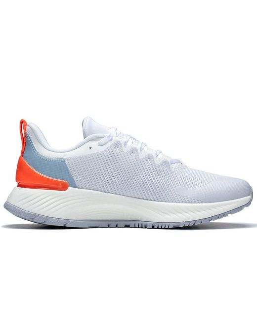 Li-ning White Yueying Element for men