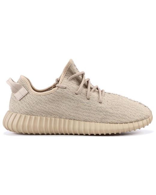 Adidas Natural Yeezy Boost 350 'Oxford Tan' for men