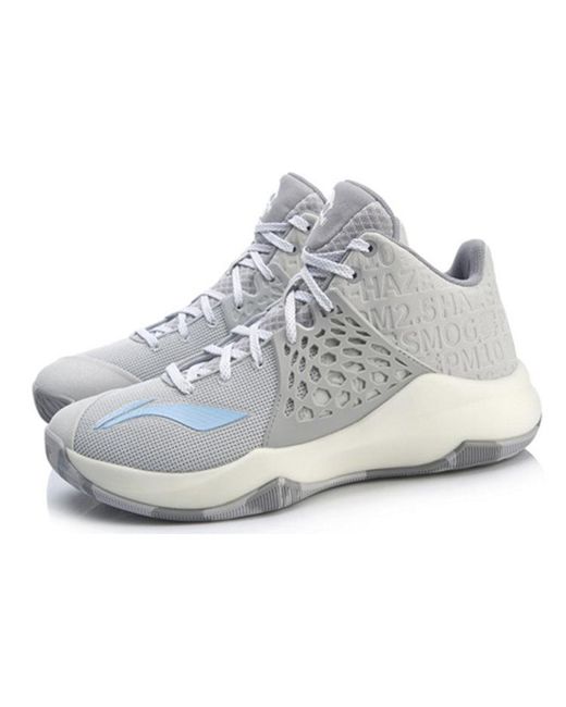 Li-ning White Sonic 7 Td Premium for men