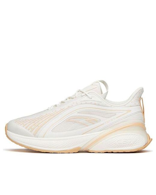 Anta White C37 2.0 Soft Running Shoes for men