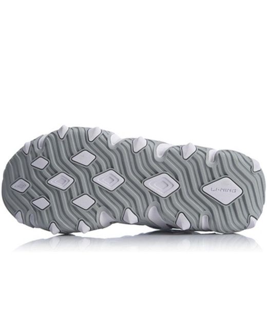 Li-ning Metallic X-Claw for men