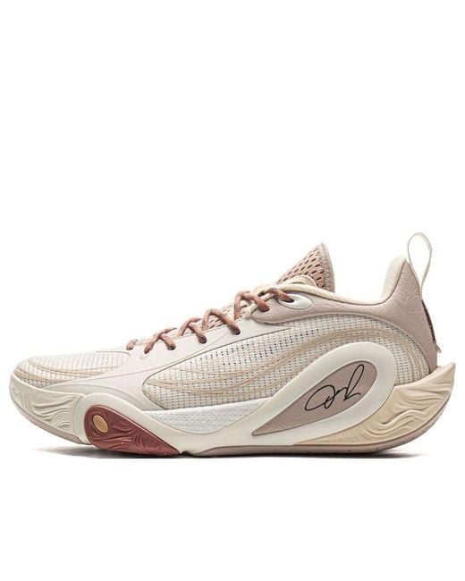 Li-ning Natural Way Of Wade Dlo1 'Kui Xing' for men