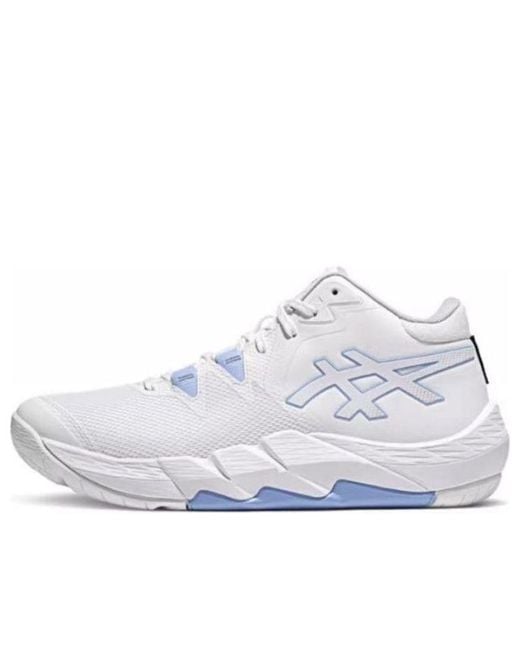 Asics White Unpre Ars Low Light' for men