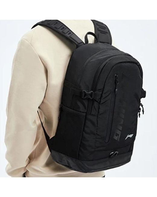 Li-ning Black Reflective Logo Training Backpack