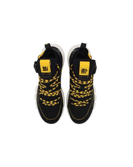 Li-ning Black Essence Lace Up Premium for men