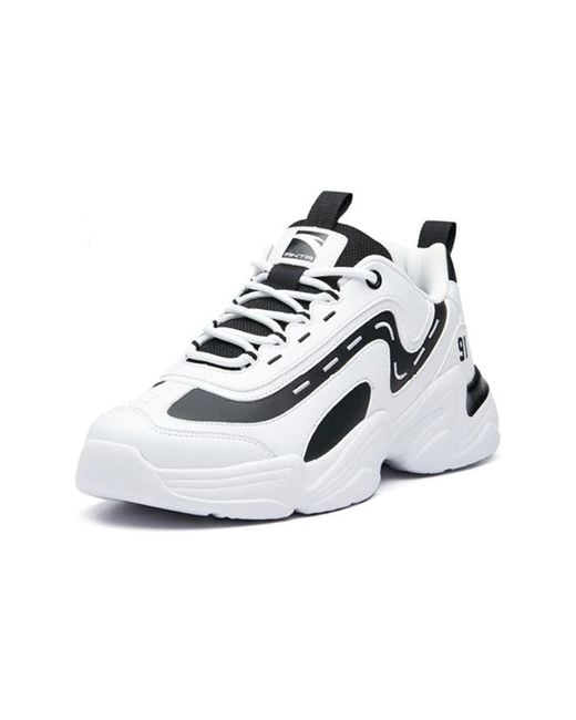 Anta White Classic Dad Shoes for men