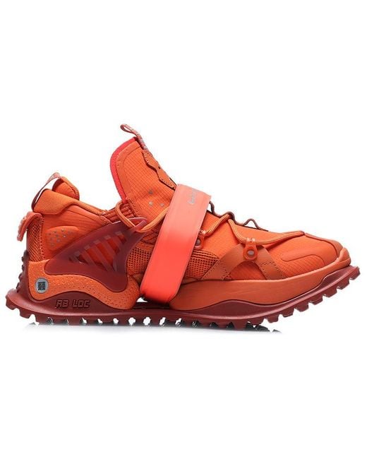 Li-ning Red Pangu Halo for men