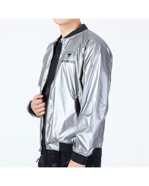 Under Armour Blue Project Rock Disrupt Bomber Jacket 'Metallic Tin' for men
