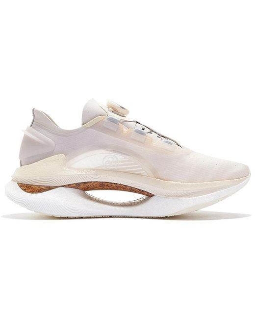Li-ning White Essential for men