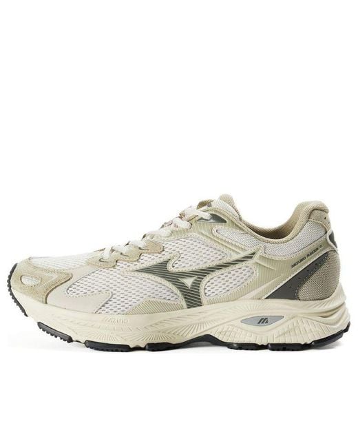 Mizuno White Racer S 'Cream' for men