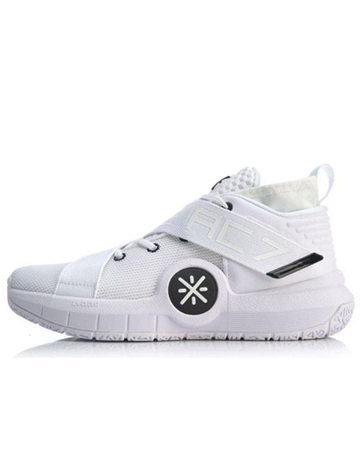 Li-ning White Wade All City 7 for men