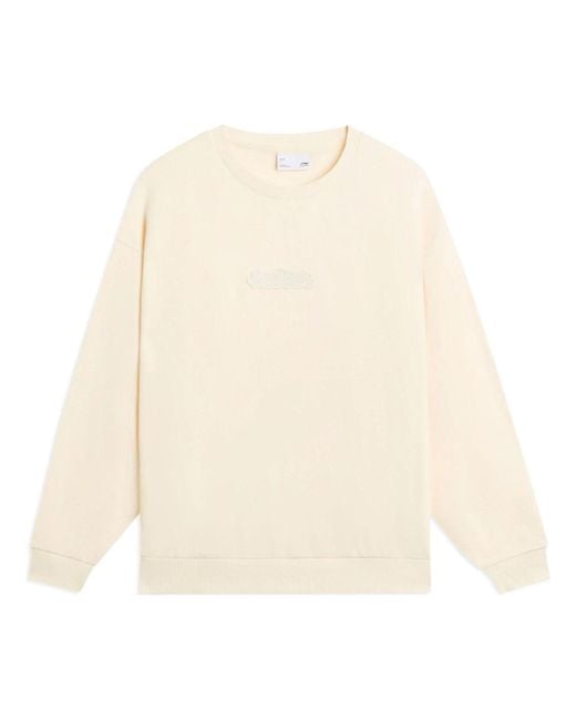 Li-ning White Lifestyle Plain Pullover 'Cream'