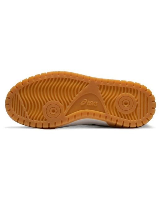 Asics White Court Mz 2.0 Sneakers for men