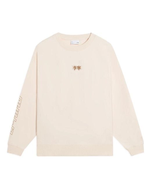Li-ning White Lifestyle Sport Pullover 'Cream'