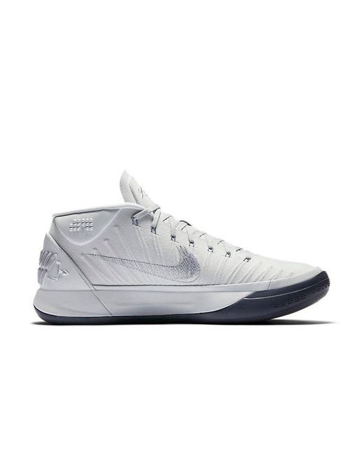 Nike kobe ad mid pure platinum new arrivals