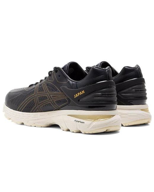 Asics Blue Gel-Kayano 25 Sps 'Japan Collection' for men