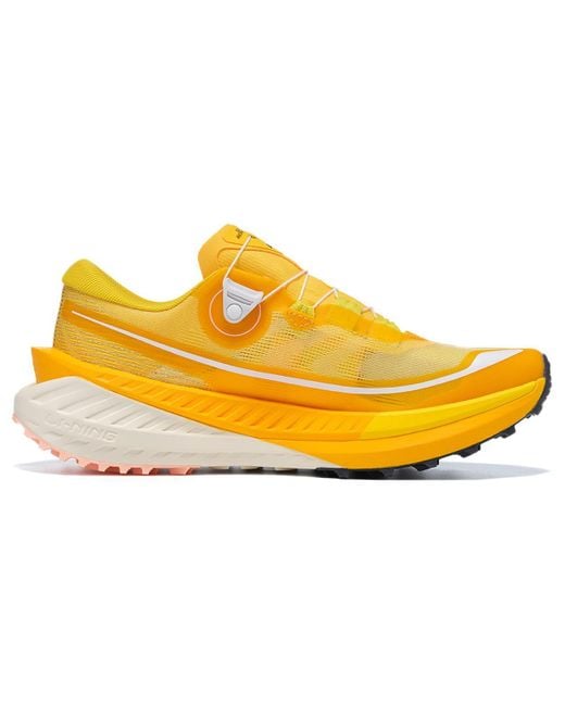 Li-ning Yellow (Wmns) Dilu Pro