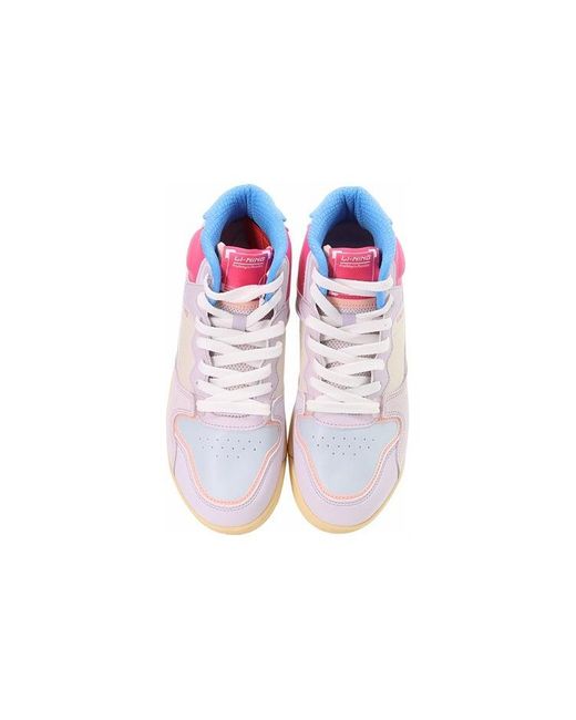 Li-ning Pink (Wmns) Basketball Shoes 'Multi'