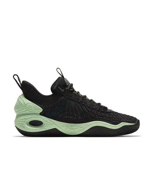 Nike Green Cosmic Unity Glow' for men