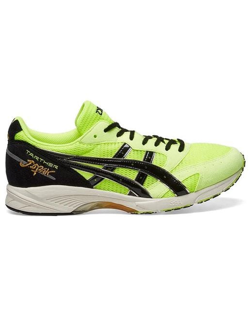 Asics Yellow Tarther Japan Safety for men