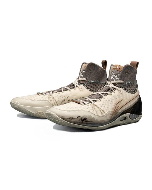 Li-ning Brown Wade 808 3 Ultra V2 'Year Of The Dragon' for men