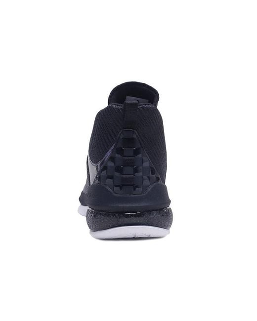 Anta Blue Ufo 2.0 Laser' for men
