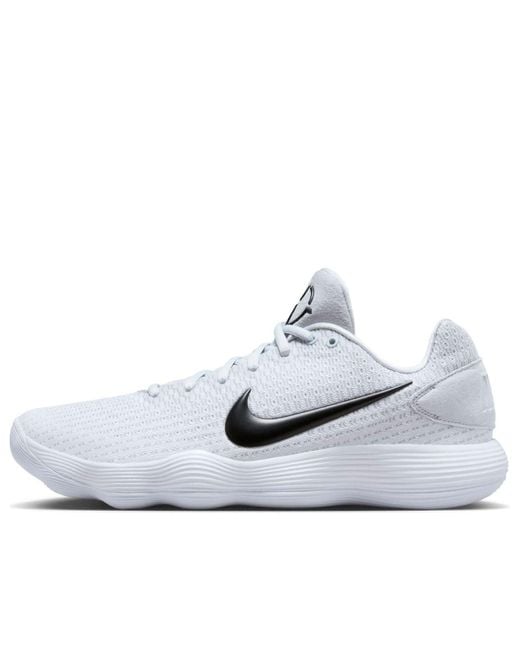 Nike White Hyperdunk 2017 Low for men