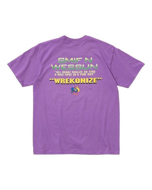 Supreme Purple X Duck Down Music Dah Shinin T-shirt for men