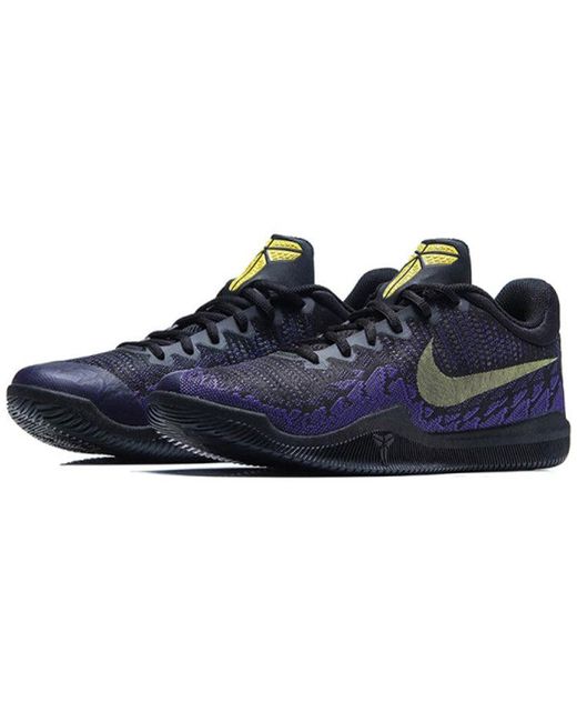 Nike Blue Mamba Rage Ep 'Court' for men