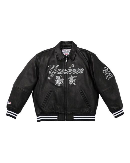 Supreme Black X New York Yankees Kanji Leather Varsity Jacket for men