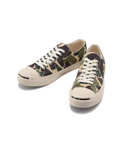 Converse Jack Purcell Us 3camo in Brown for Men | Lyst