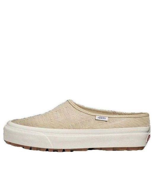 Vans Natural Style 17 Dx Shoes