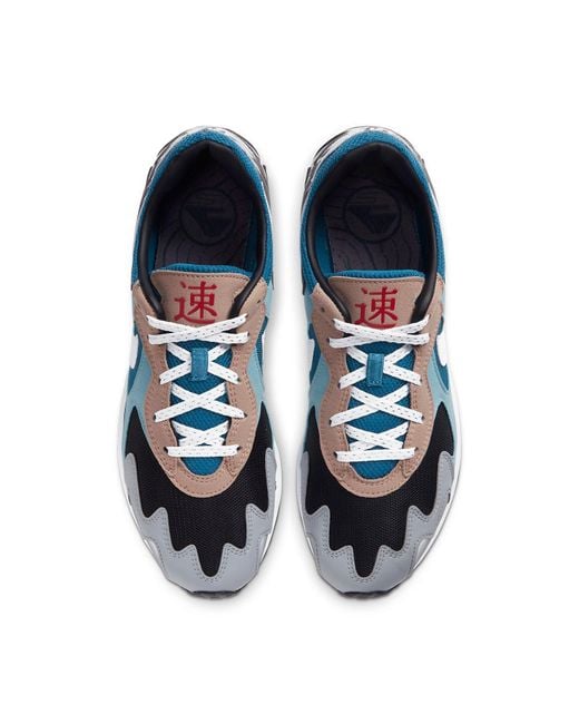 Nike Blue Air Streak Lite Jp 'Back On Track' for men