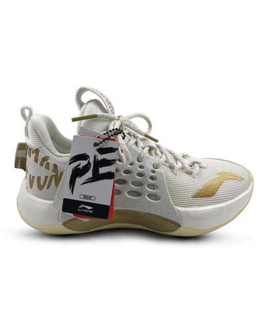 Li-ning Metallic Sonic 7 Low X Cba Player Edition for men