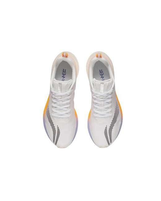 Li-ning White Rouge Rabbit 5 Pro for men