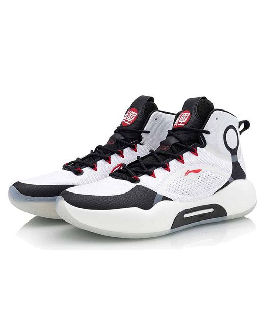 Li-ning Blue Yushuai 14 for men