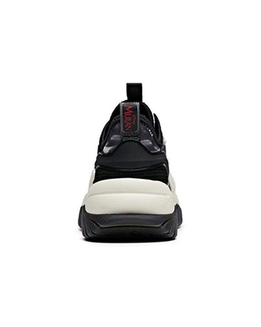 Anta White (Wmns) X Hua Mulan Training Series Sneakers