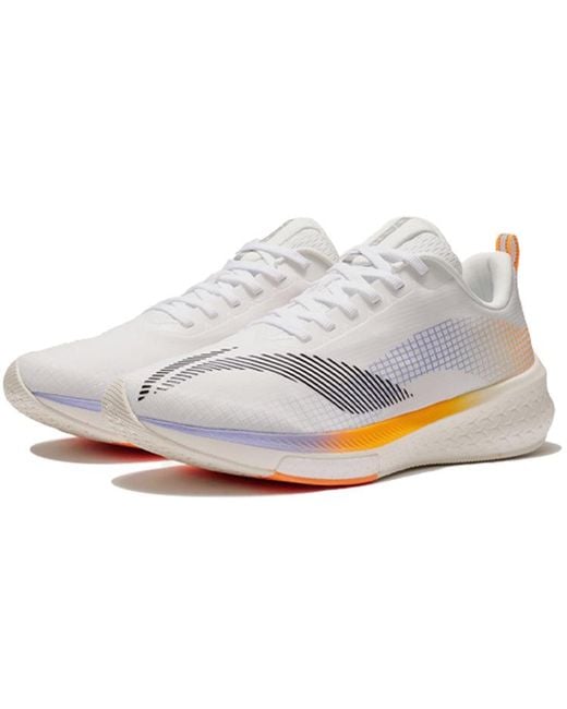 Li-ning White Rouge Rabbit 5 Pro for men