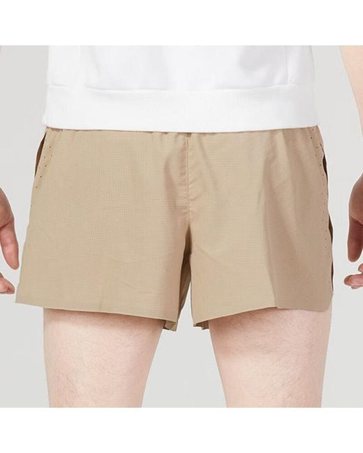 Nike Natural Aeroswift Running Shorts for men