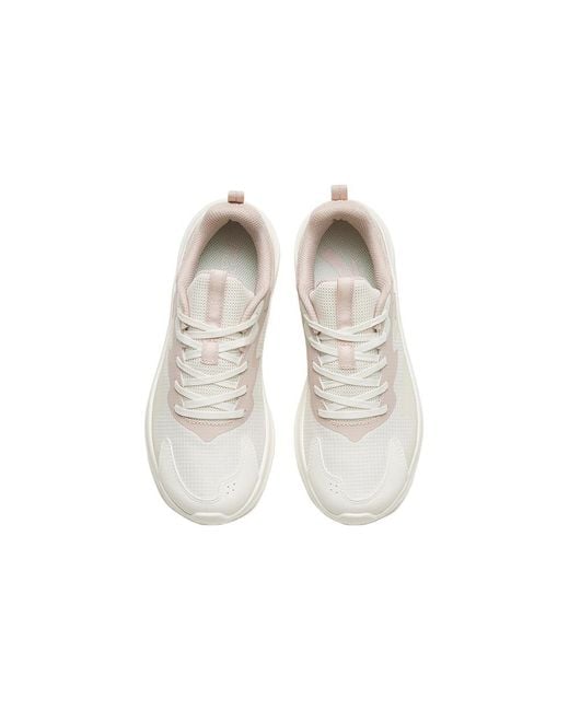 Anta White Lightweight Running Shoes