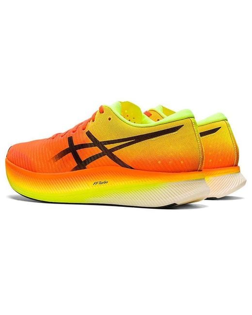 Asics Yellow (Wmns) Metaspeed Sky 'Shocking'