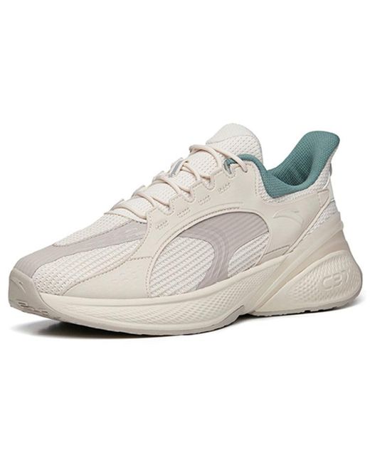 Anta White C37 for men