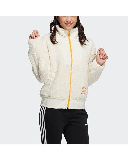 Adidas White (Wmns) Neo Adventure Sport Jacket Asia Sizing