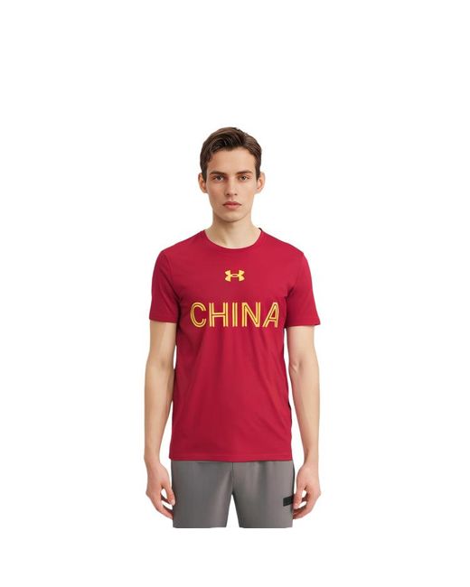 Under Armour Red China 3X3 Basketball Jersey T-Shirt for men